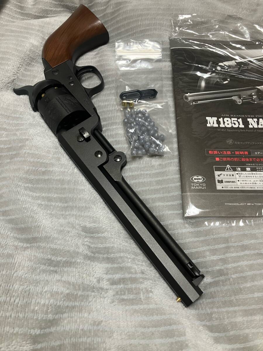 Yahoo!オークション -「m1851 navy」(ミリタリー) の落札相場 Yahoo!オークション -「m1851 navy」(ミリタリー) の落札相場
