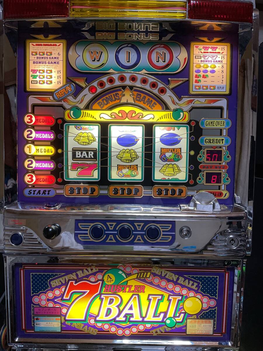 Yahoo!オークション -「レア台」(パチスロ実機) (パチンコ Yahoo!オークション -「レア台」(パチスロ実機) (パチンコ