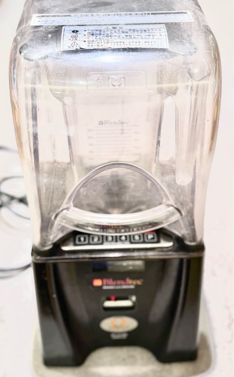 Yahoo!オークション -「blendtec icb3」の落札相場・落札価格 Yahoo!オークション -「blendtec icb3」の落札相場・落札価格