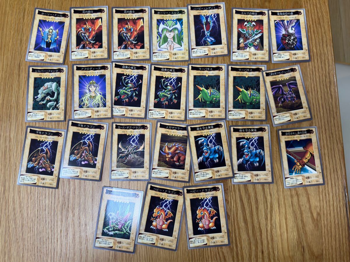 Yahoo!オークション -「遊戯王カード まとめ」(遊戯王(バンダイ Yahoo!オークション -「遊戯王カード まとめ」(遊戯王(バンダイ
