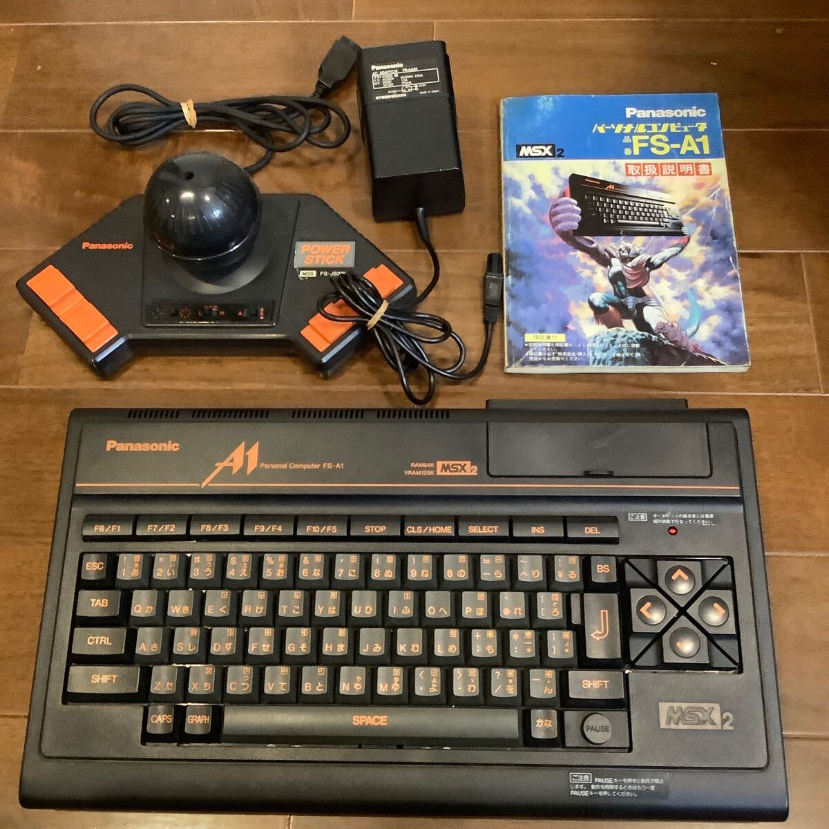 Yahoo!オークション -「msx2 panasonic fs-a1」(パソコン) の Yahoo!オークション -「msx2 panasonic fs-a1」(パソコン) の
