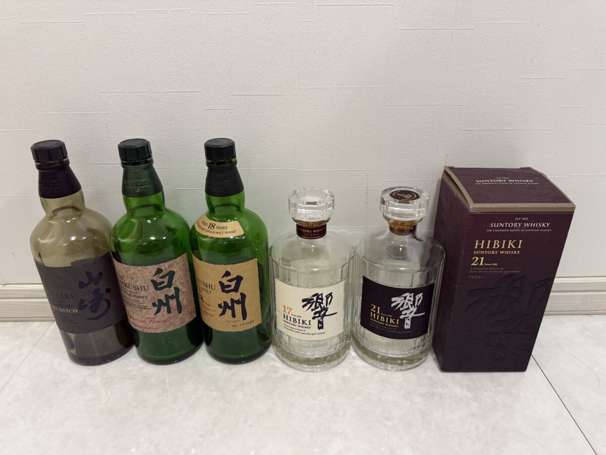 Yahoo!オークション -「空き瓶 ウイスキー 白州」(飲料) の落札 Yahoo!オークション -「空き瓶 ウイスキー 白州」(飲料) の落札