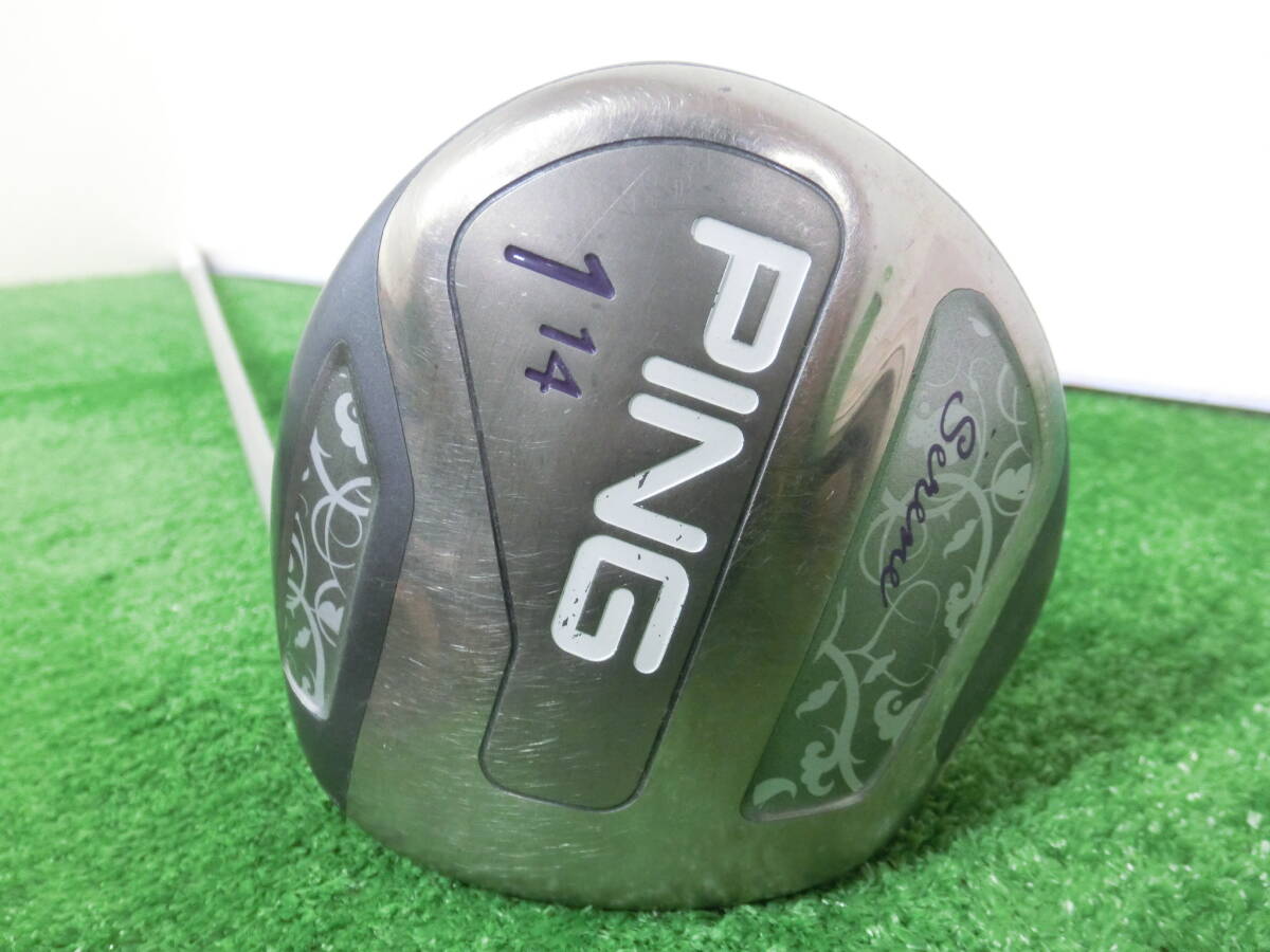 Yahoo!オークション -「ping serene」の落札相場・落札価格 Yahoo!オークション -「ping serene」の落札相場・落札価格