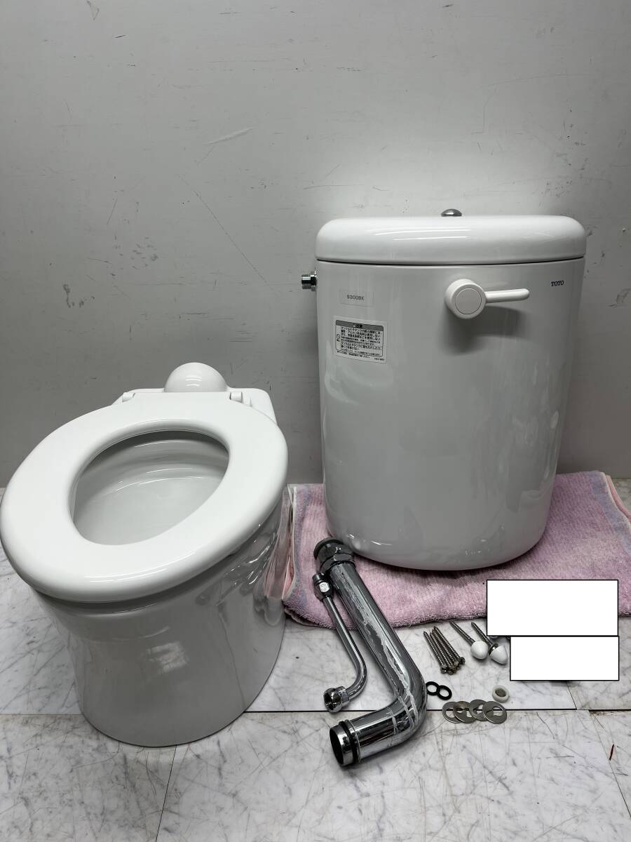 2025年最新】Yahoo!オークション -totoトイレ便器csの中古品 2025年最新】Yahoo!オークション -totoトイレ便器csの中古品