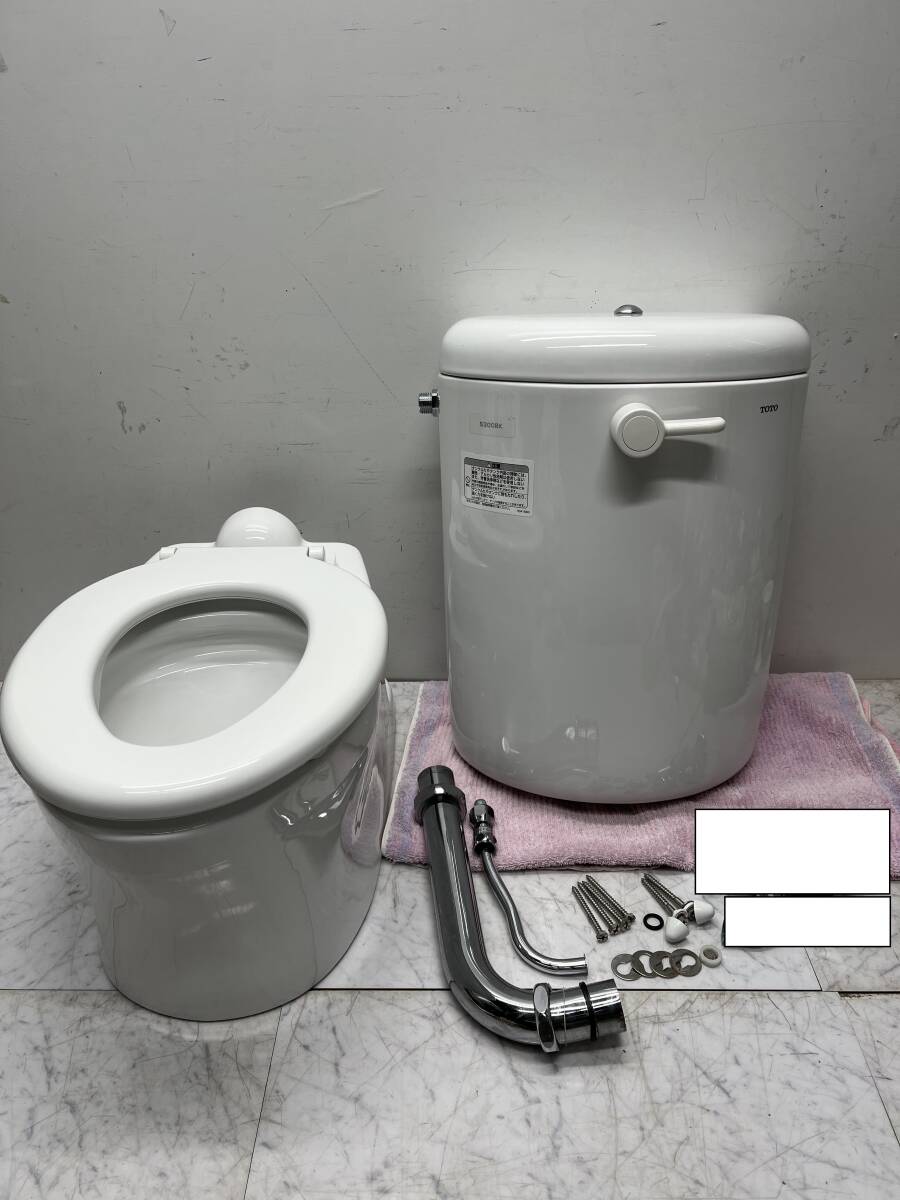 2025年最新】Yahoo!オークション -幼児用便器(工具、DIY用品)の 2025年最新】Yahoo!オークション -幼児用便器(工具、DIY用品)の