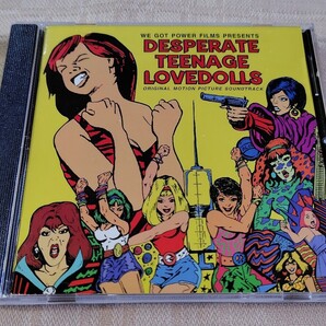 サントラ「Desperate Teenage Lovedolls」Redd Kross/レッド・クロス