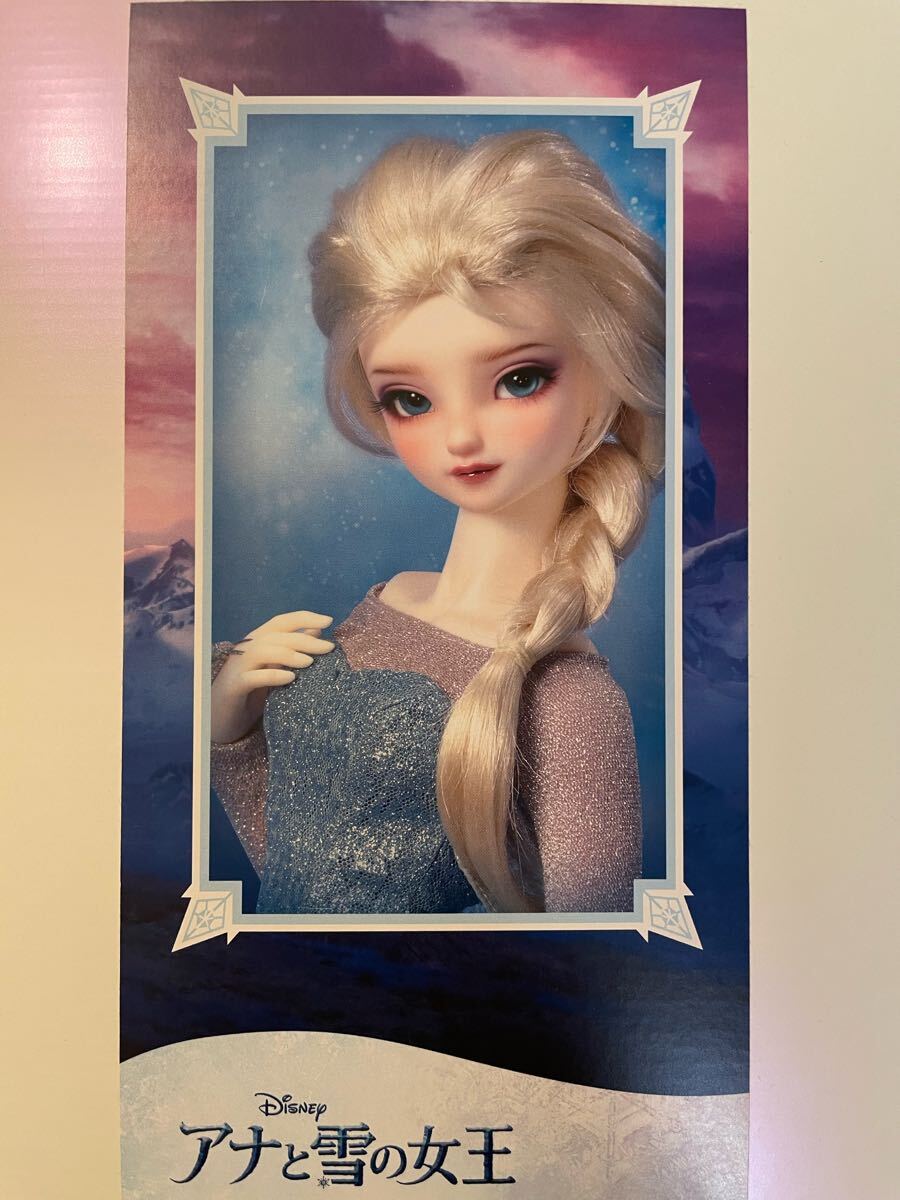 Yahoo!オークション -「volks sdgr」(本体) (スーパードルフィー Yahoo!オークション -「volks sdgr」(本体) (スーパードルフィー