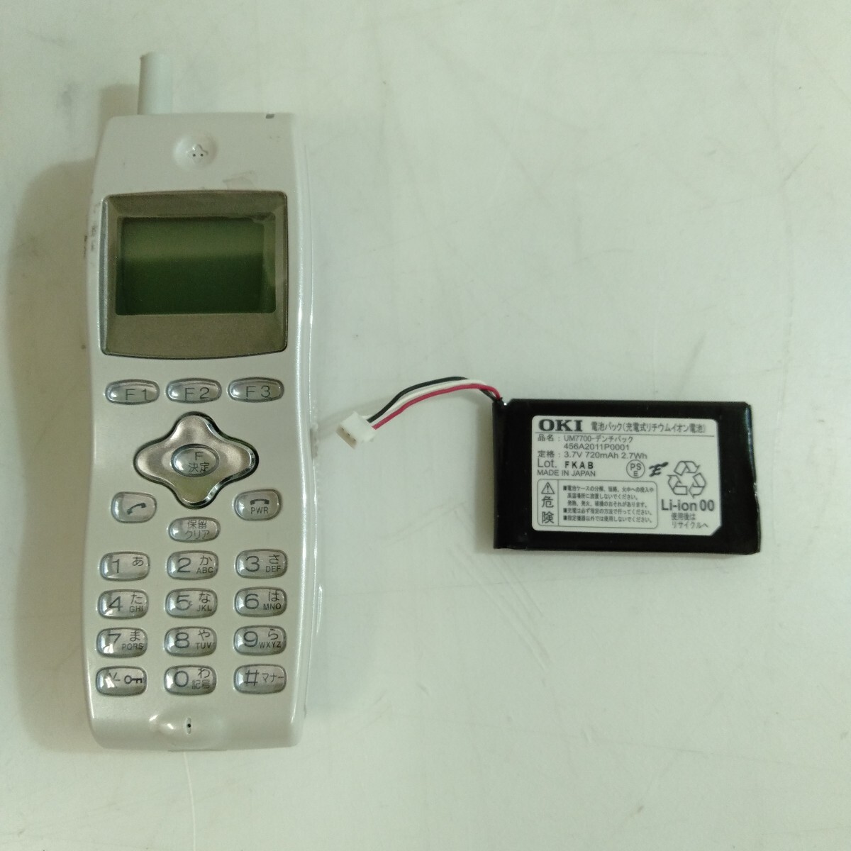 2025年最新】Yahoo!オークション -um 7700の中古品・新品・未 2025年最新】Yahoo!オークション -um 7700の中古品・新品・未