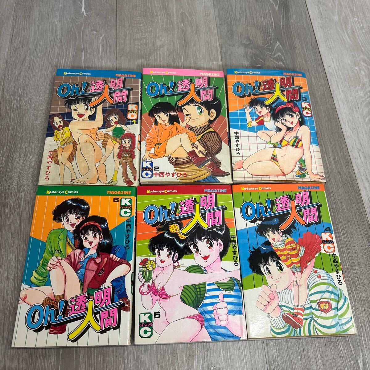 Yahoo!オークション -「oh!透明人間」(漫画、コミック) の落札 Yahoo!オークション -「oh!透明人間」(漫画、コミック) の落札