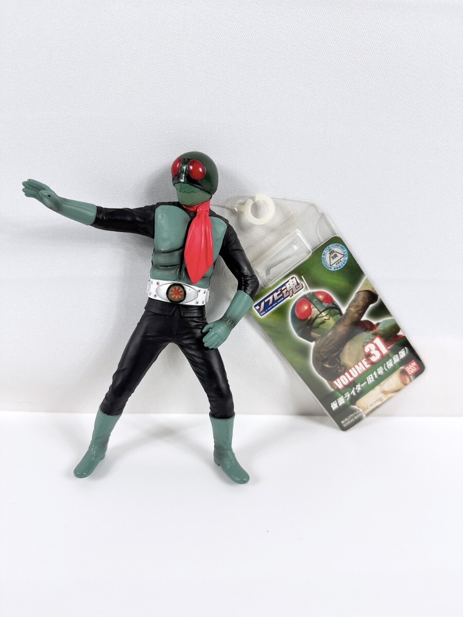 芸能人愛用のルームウェア Yahoo!オークション -「仮面ライダー ソフビ魂」の落札相場 キカイダー01