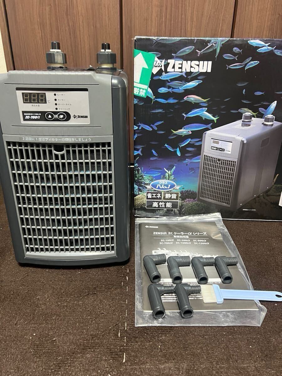 Yahoo!オークション -「ゼンスイ zc 700」の落札相場・落札価格 Yahoo!オークション -「ゼンスイ zc 700」の落札相場・落札価格