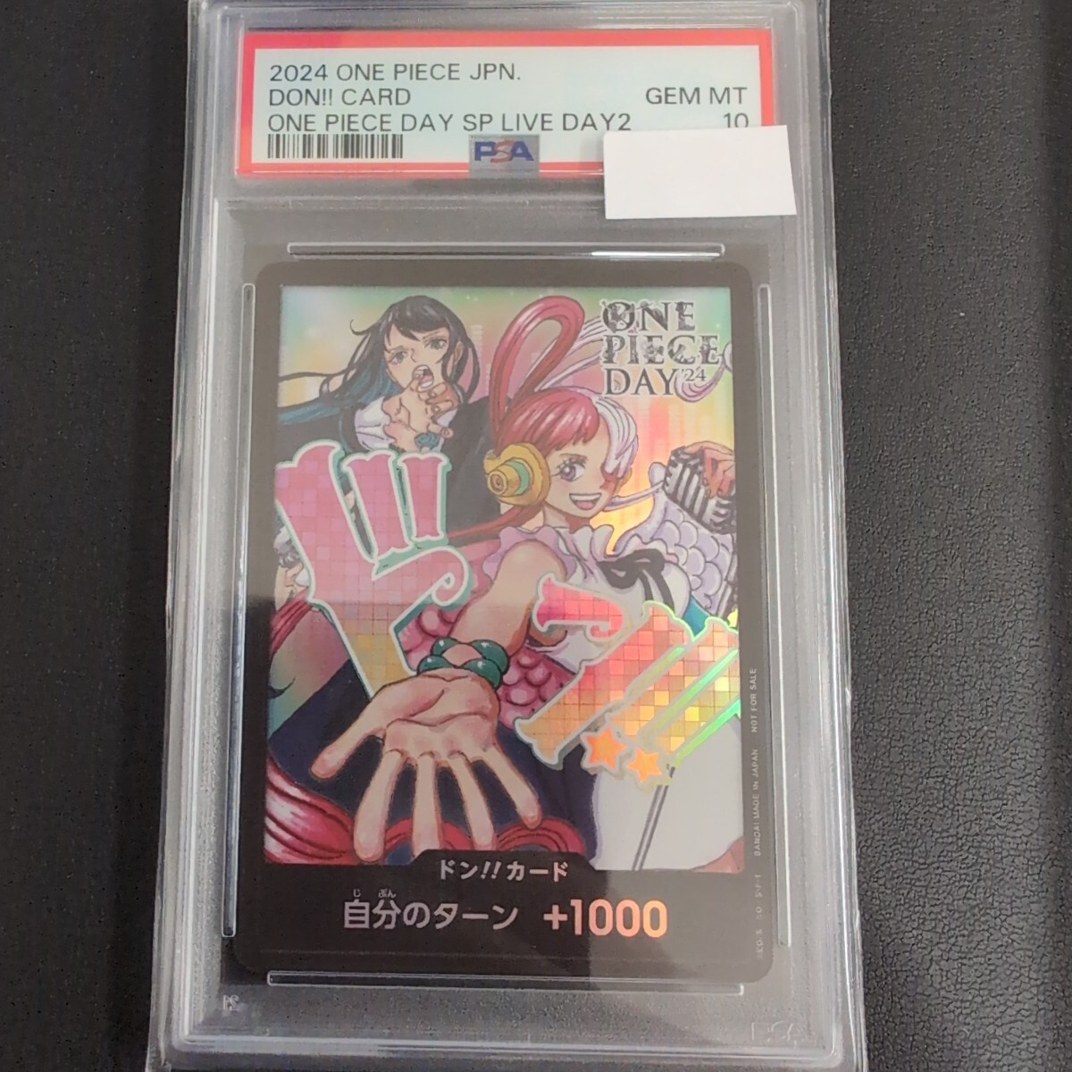 Yahoo!オークション -「ウタ psa10」の落札相場・落札価格 Yahoo!オークション -「ウタ psa10」の落札相場・落札価格