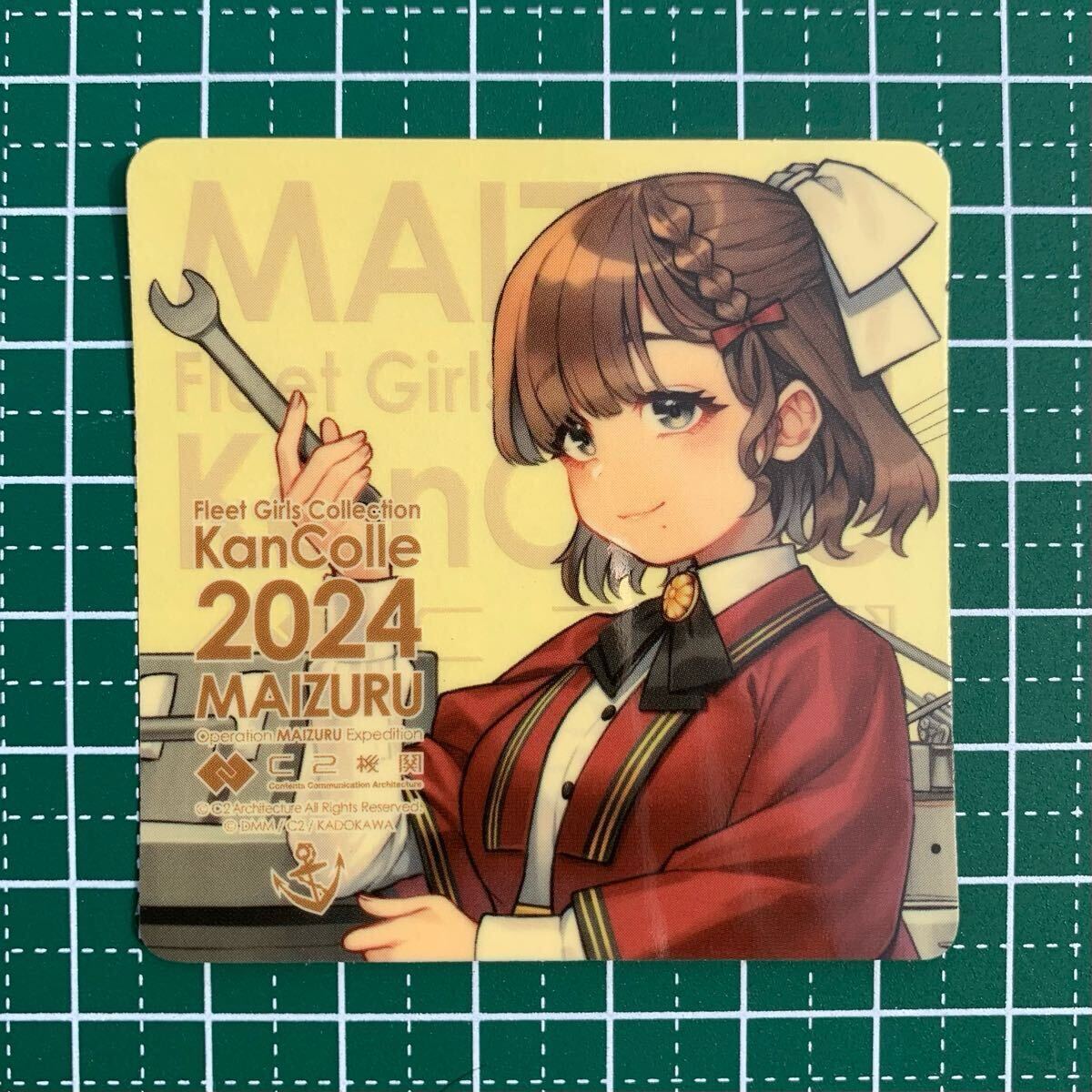 Yahoo!オークション -「艦これ 舞鶴 シール」の落札相場・落札価格 Yahoo!オークション -「艦これ 舞鶴 シール」の落札相場・落札価格