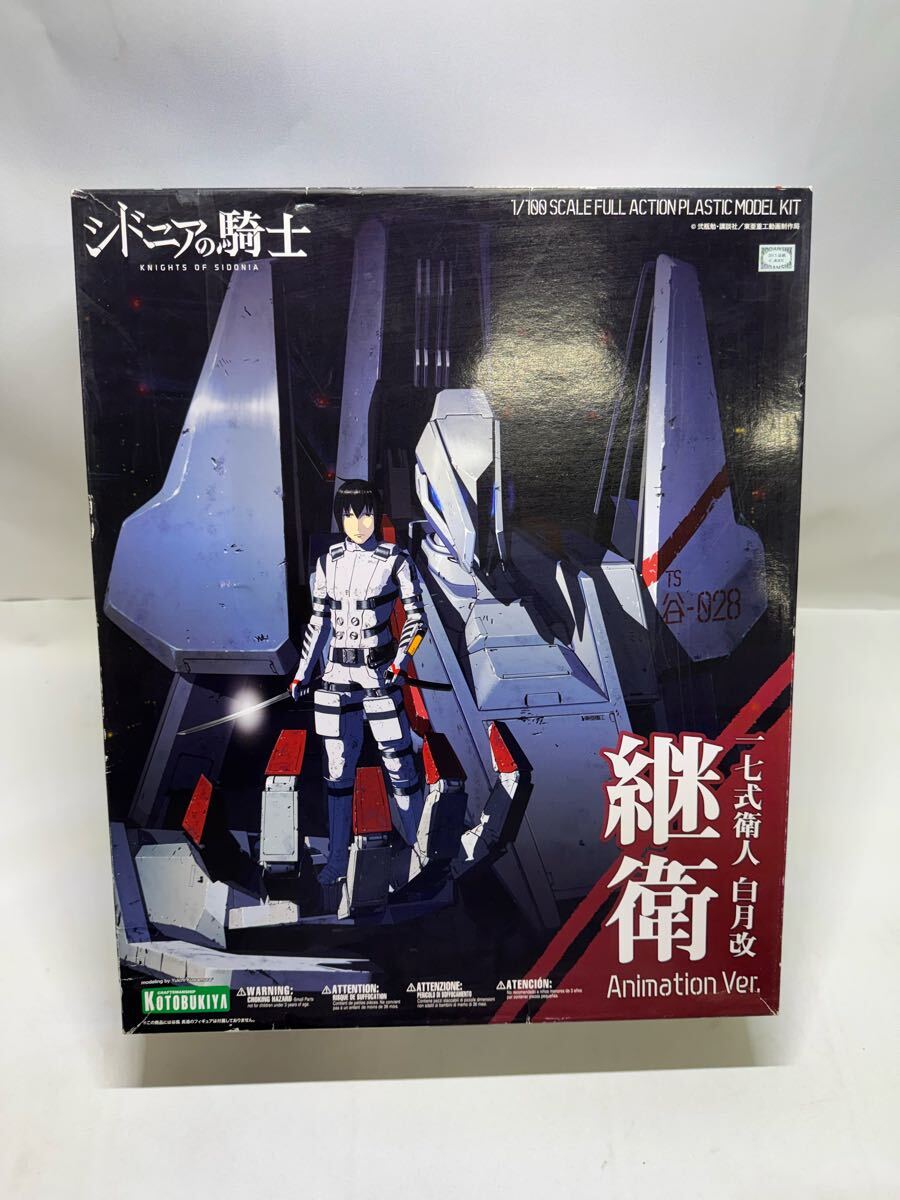 コトブキヤ 1/100 シドニアの騎士 一七式衛人 白月改 継衛 コトブキヤ 1/100 シドニアの騎士 一七式衛人 白月改 継衛