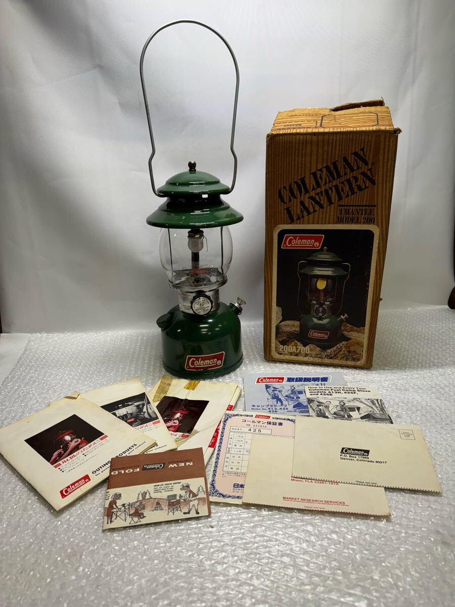 2025年最新】Yahoo!オークション -コールマン 200a700の中古品 2025年最新】Yahoo!オークション -コールマン 200a700の中古品