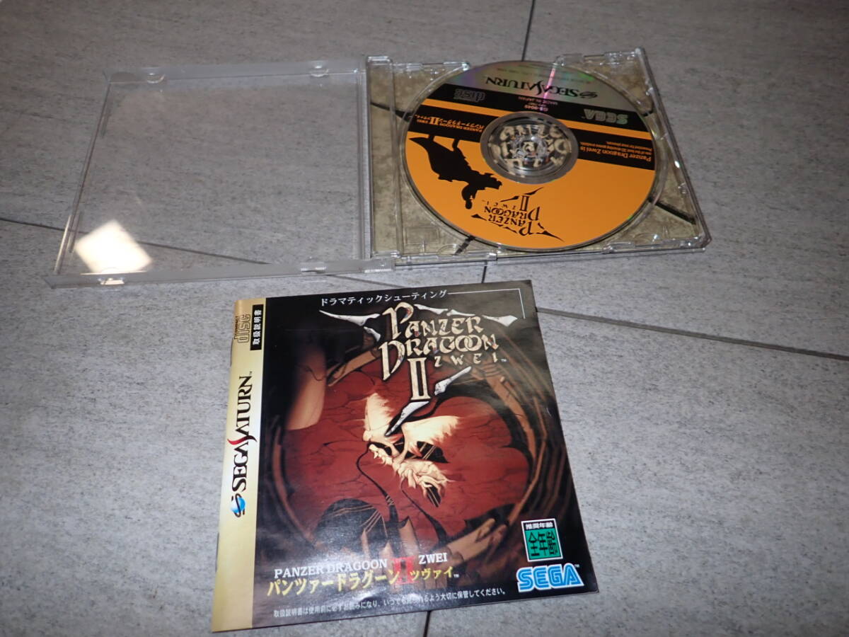 SEGA|パンツァードラグーンI&II|HARDOFFオフモール（オフモ