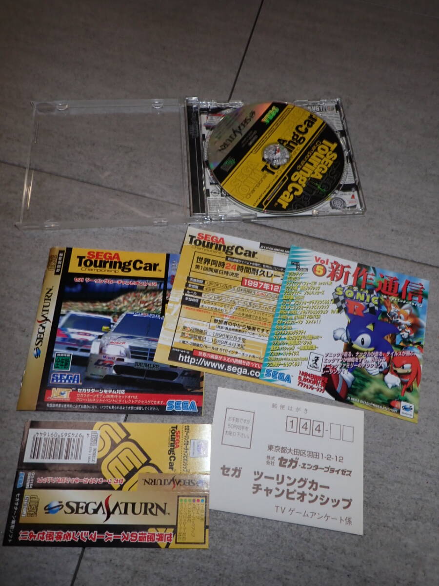2025年最新】Yahoo!オークション -セガツーリングカーの中古品