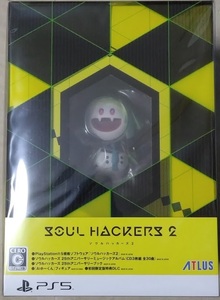 PS5 ソウルハッカーズ2 (SOUL HACKERS 2) 25thアニバーサリーエディション 【新品未開封】即決