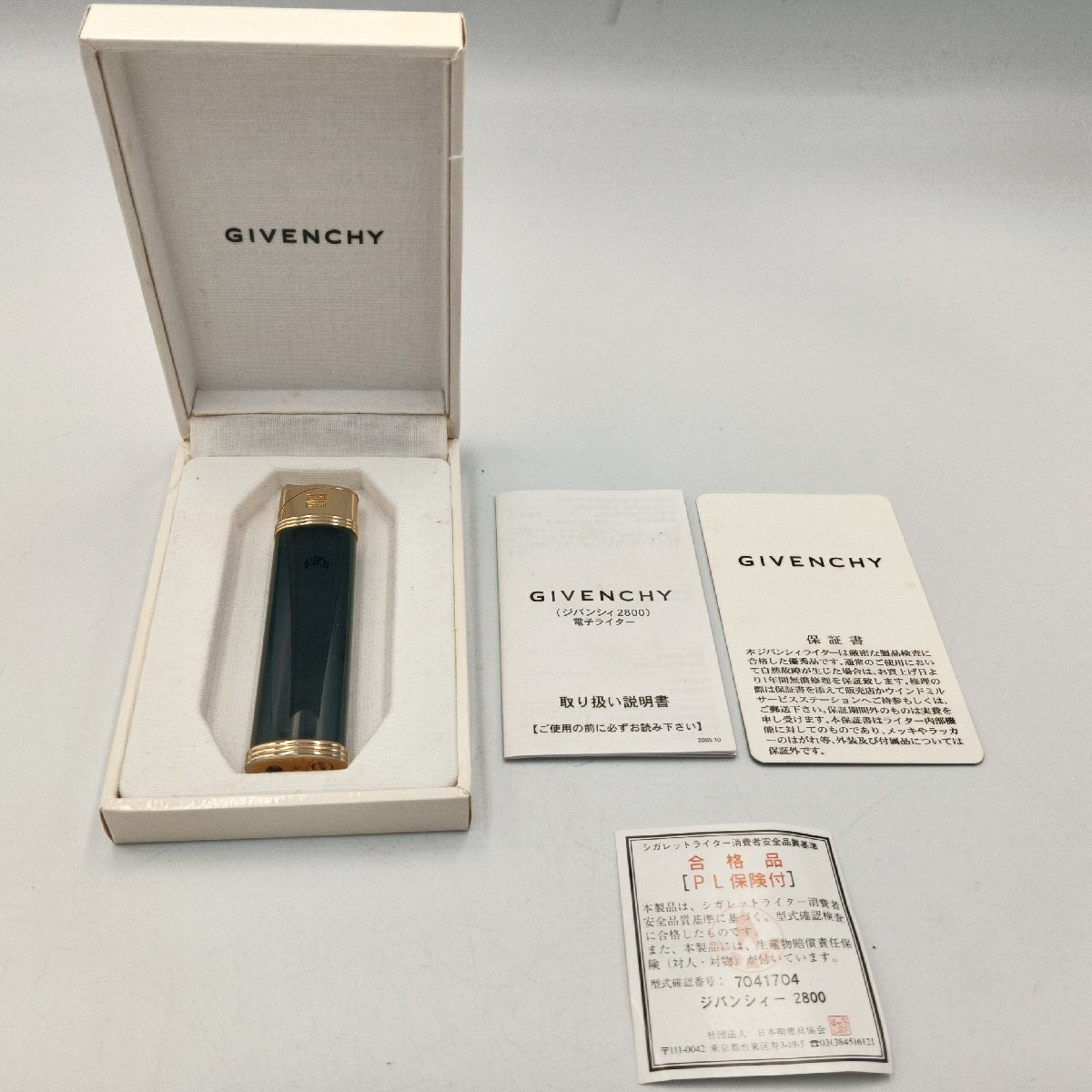 Yahoo!オークション -「2800」(ライター) (喫煙グッズ)の落札