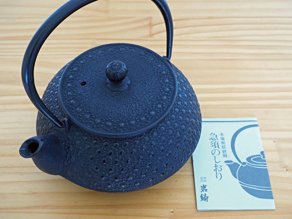 2025年最新】Yahoo!オークション -鉄瓶 岩鋳 亀甲の中古品・新品 2025年最新】Yahoo!オークション -鉄瓶 岩鋳 亀甲の中古品・新品