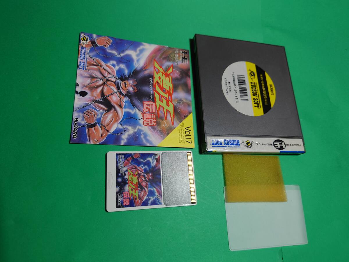 Amazon.co.jp: AYA アヤ PCE SUPER CD-ROM PCエンジン データ
