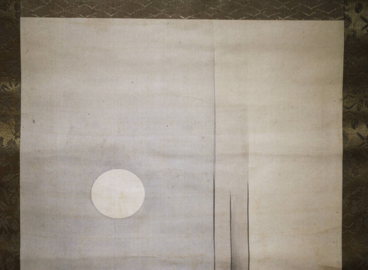 掛軸　菅公像 掛軸 菅公像 掛軸 菅公像