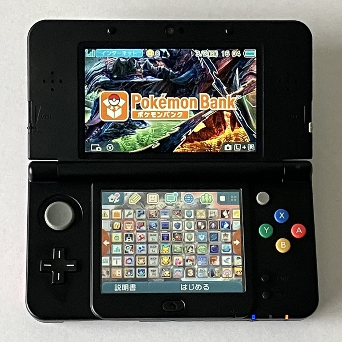 2025年最新】Yahoo!オークション -3ds 本体 ポケモンバンクの