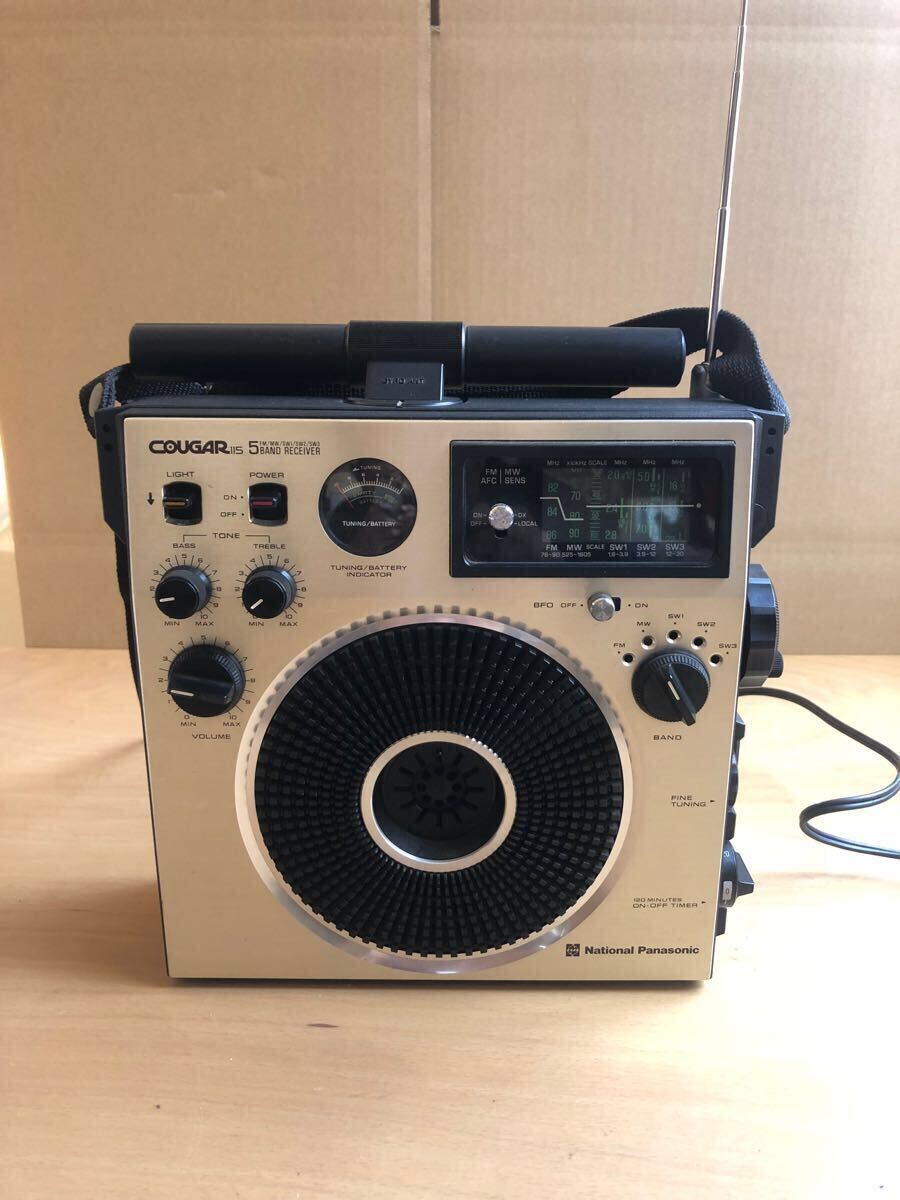 Yahoo!オークション -「rf-1150」の落札相場・落札価格 Yahoo!オークション -「rf-1150」の落札相場・落札価格