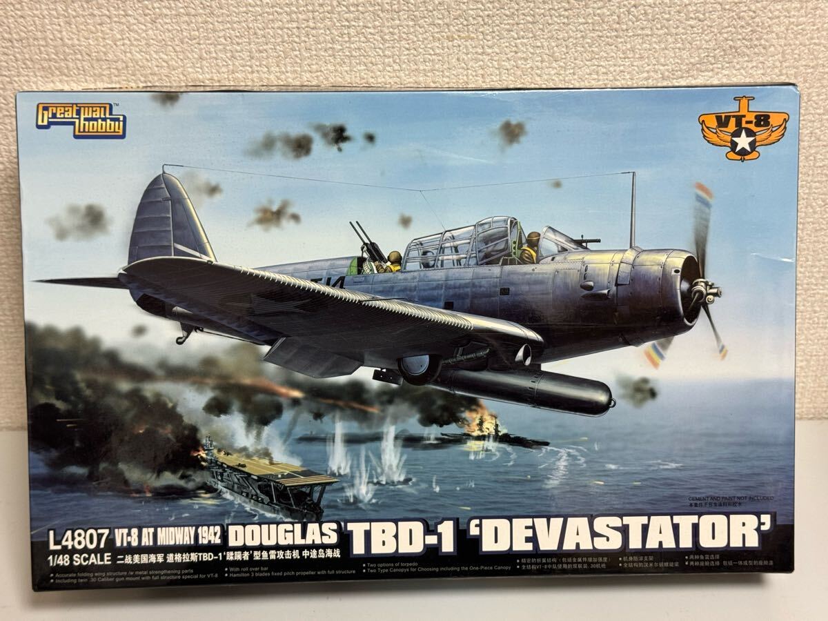 Yahoo!オークション -「tbd-1デバステーター」(プラモデル) の Yahoo!オークション -「tbd-1デバステーター」(プラモデル) の