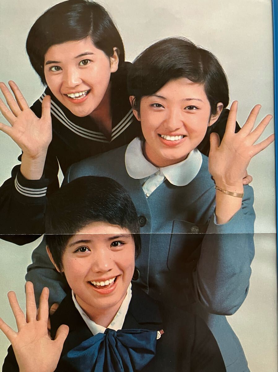 2025年最新】Yahoo!オークション -森昌子 桜田淳子 山口百恵