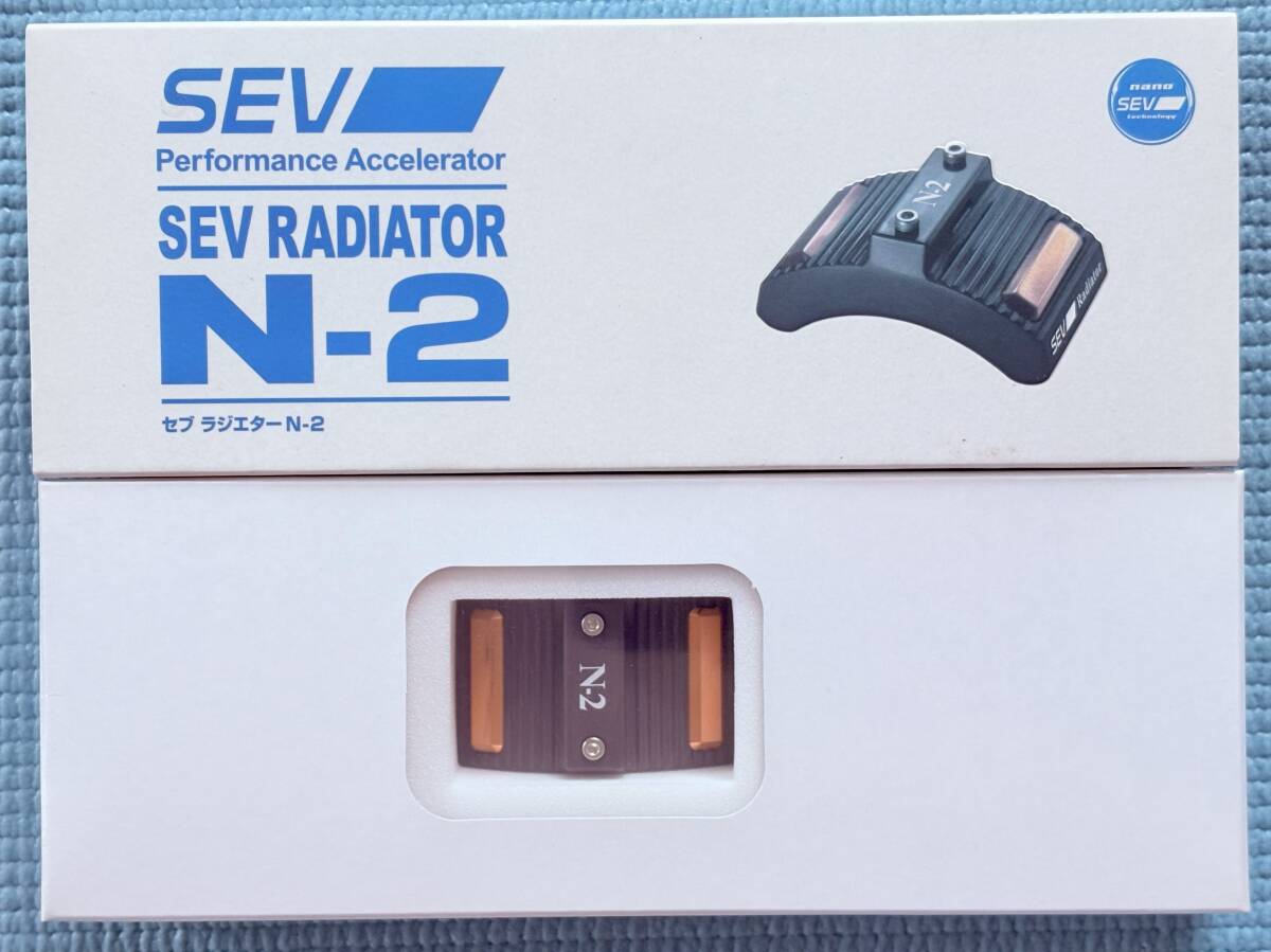 2025年最新】Yahoo!オークション -「ラジエター」(SEV)の中古品