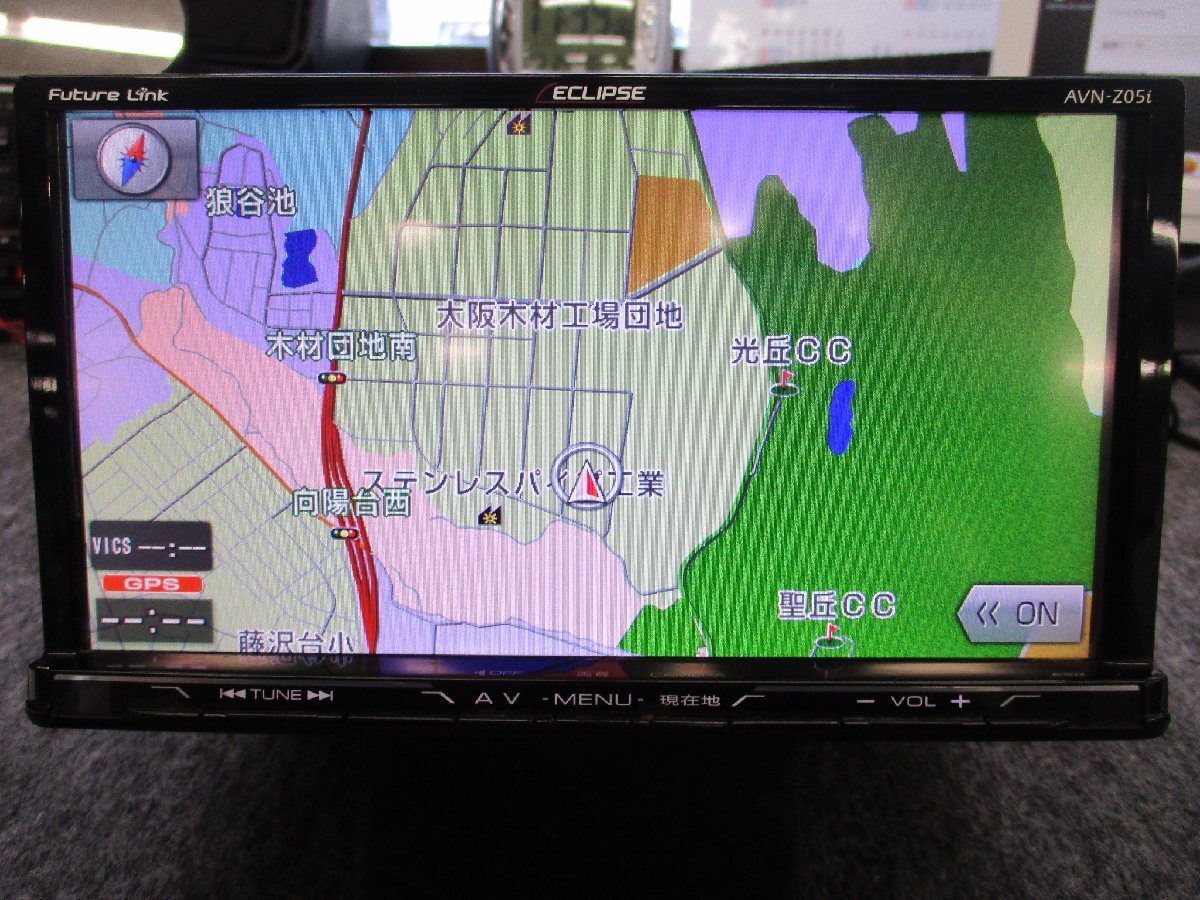 2025年最新】Yahoo!オークション -avn z05iの中古品・新品・未 2025年最新】Yahoo!オークション -avn z05iの中古品・新品・未