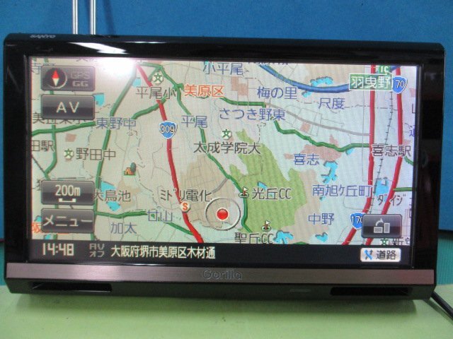 2025年最新】Yahoo!オークション -ナビ ゴリラ フルセグの中古品 2025年最新】Yahoo!オークション -ナビ ゴリラ フルセグの中古品