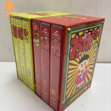 Yahoo!オークション -「おぼっちゃまくん dvd」の落札相場・落札価格