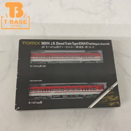 キハ47系500/1500番台 新・新潟色 2両セット | マイクロエース