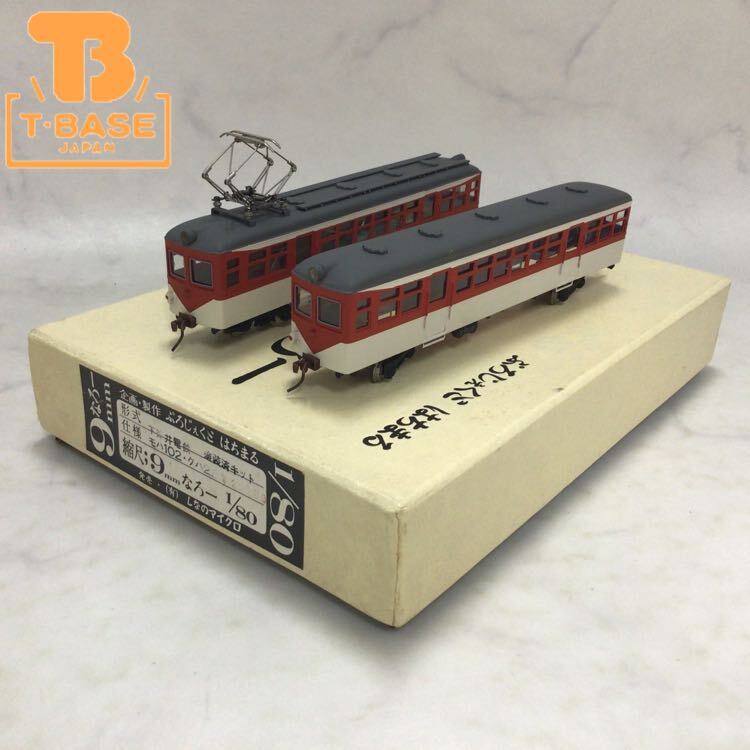 Yahoo!オークション -「しなのマイクロ キット」(鉄道模型) の Yahoo!オークション -「しなのマイクロ キット」(鉄道模型) の