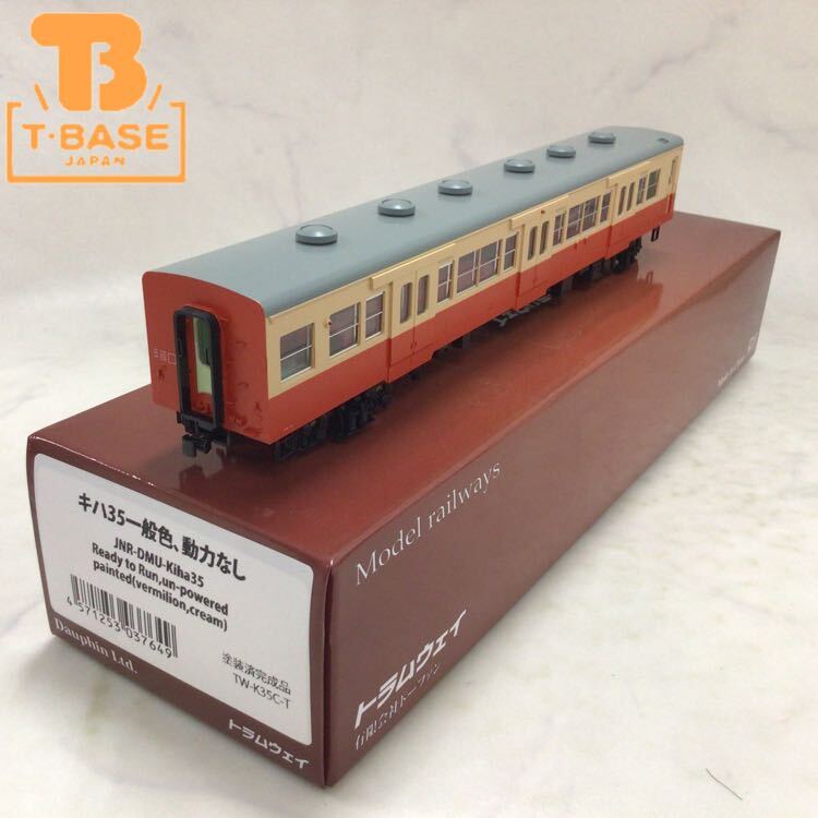 Yahoo!オークション -「トラムウェイ キハ35」(鉄道模型) の落札 Yahoo!オークション -「トラムウェイ キハ35」(鉄道模型) の落札