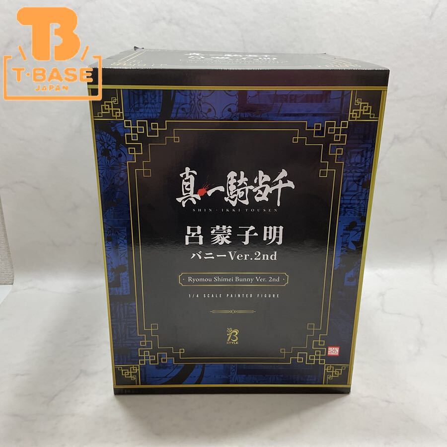 Yahoo!オークション -「一騎当千 呂蒙子明 フィギュア」(完成品 Yahoo!オークション -「一騎当千 呂蒙子明 フィギュア」(完成品