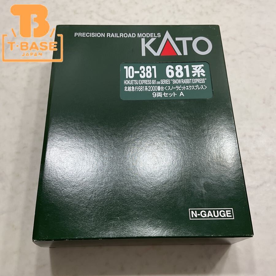 Yahoo!オークション -「kato 681系 スノーラビット」の落札相場