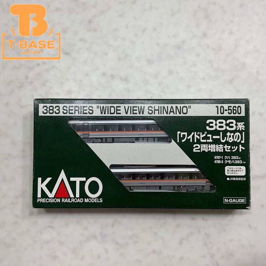 Yahoo!オークション -「383系 kato」(鉄道模型) の落札相場 Yahoo!オークション -「383系 kato」(鉄道模型) の落札相場