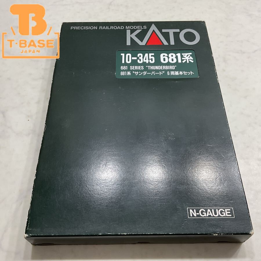 Nゲージ】KATO [10-326][10-345] 681系 サンダーバード