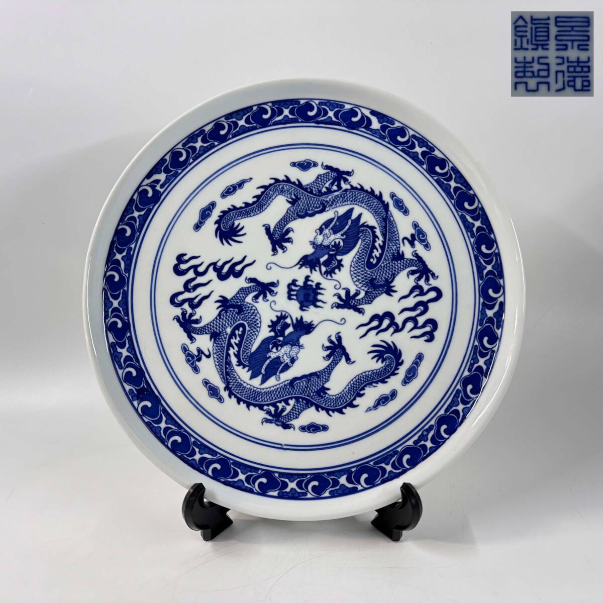 中国美術品古玩景徳鎮製在銘細工希少美品染付