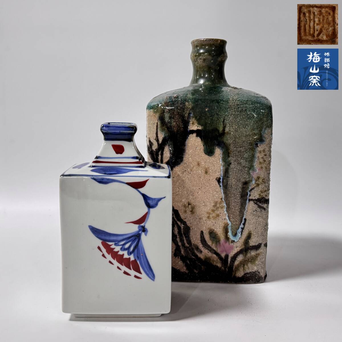 Amazon.co.jp: 砥部焼 白磁 現代の名工 酒井芳人 花瓶 花器 椿