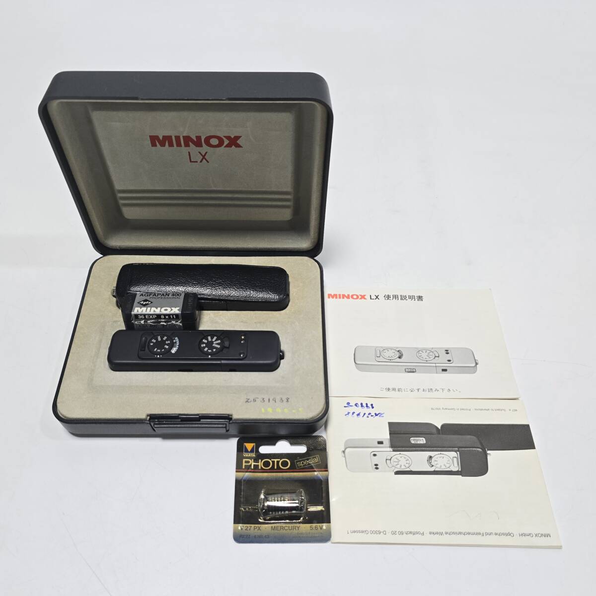 Yahoo!オークション -「minox スパイカメラ」の落札相場・落札価格 Yahoo!オークション -「minox スパイカメラ」の落札相場・落札価格
