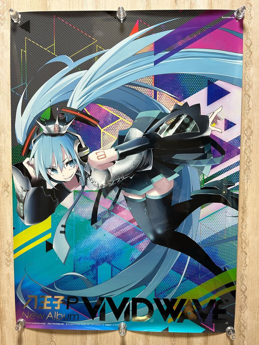 Yahoo!オークション -「初音ミク b2ポスター」の落札相場・落札価格 Yahoo!オークション -「初音ミク b2ポスター」の落札相場・落札価格