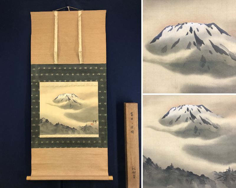 2025年最新】Yahoo!オークション -富士山 絵画(日本画)の中古品 2025年最新】Yahoo!オークション -富士山 絵画(日本画)の中古品