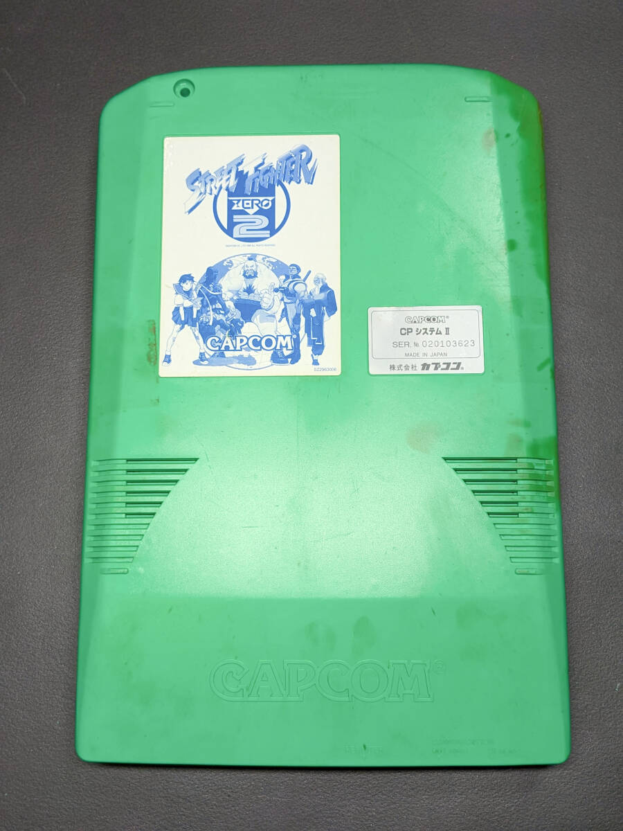 Yahoo!オークション -「ストリートファイターzero2」(ゲーム基板 Yahoo!オークション -「ストリートファイターzero2」(ゲーム基板