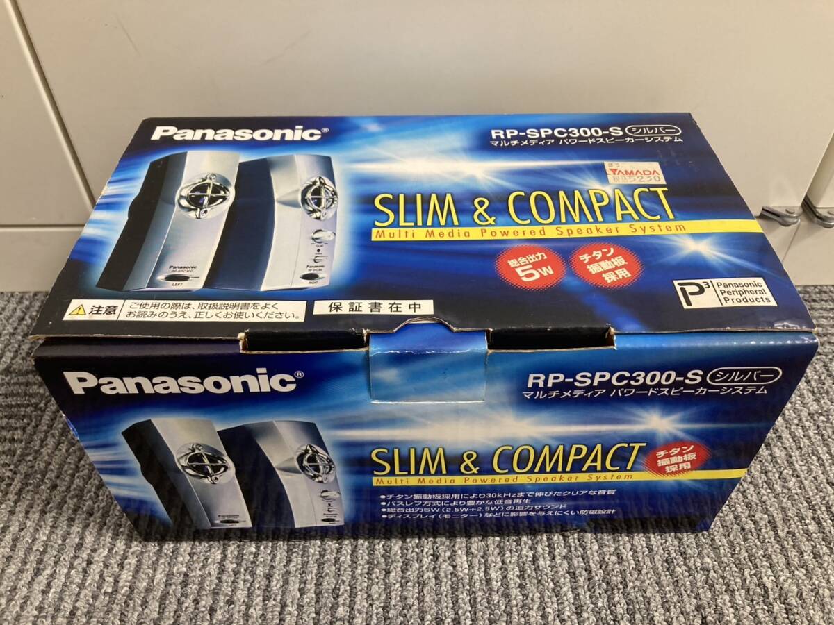 Yahoo!オークション -「パワードスピーカー panasonic」の落札 Yahoo!オークション -「パワードスピーカー panasonic」の落札