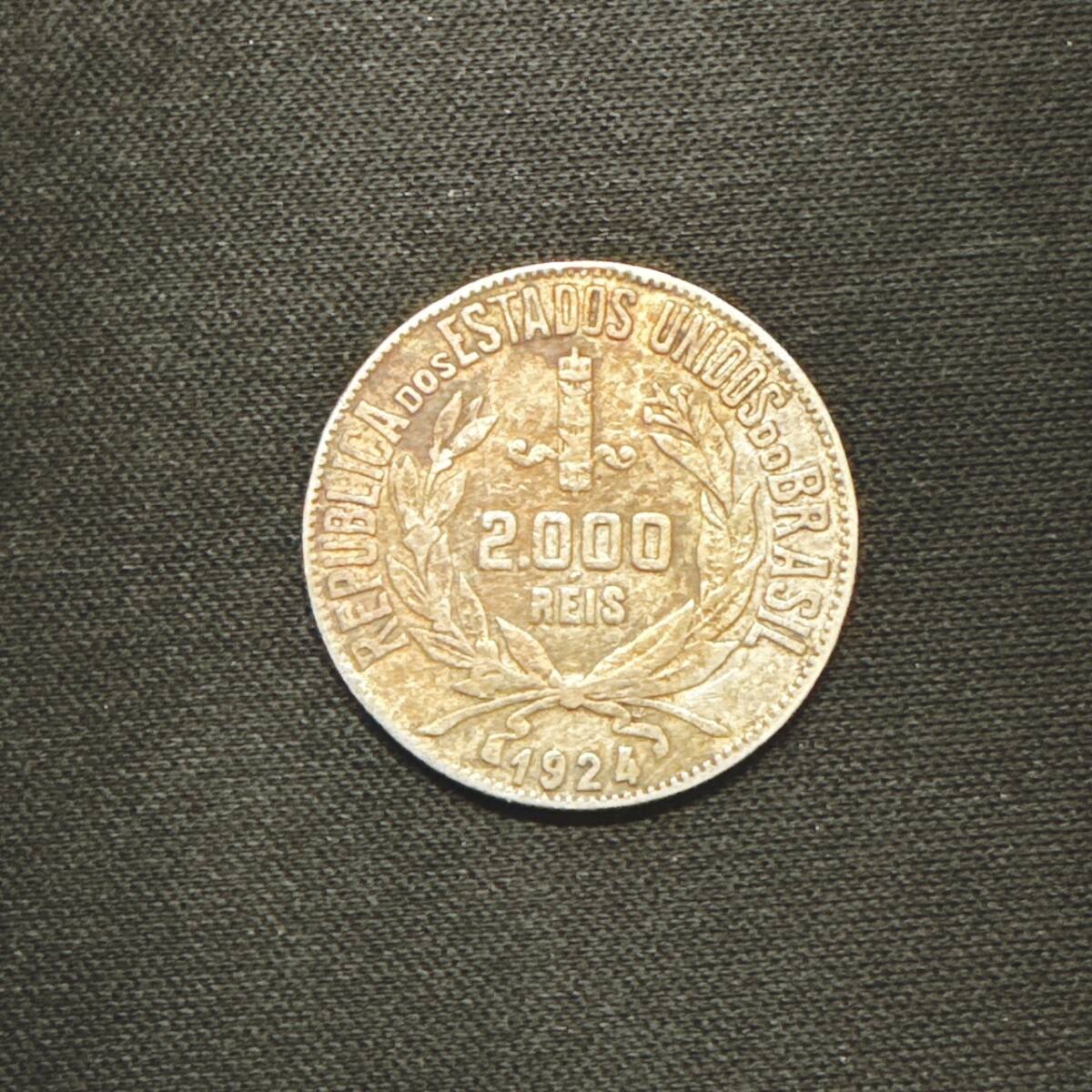 古代コイン ブラジル 1932 ペドロ2世 ブラジル皇帝 20000レイス金貨 ブラジル 1851-1889年