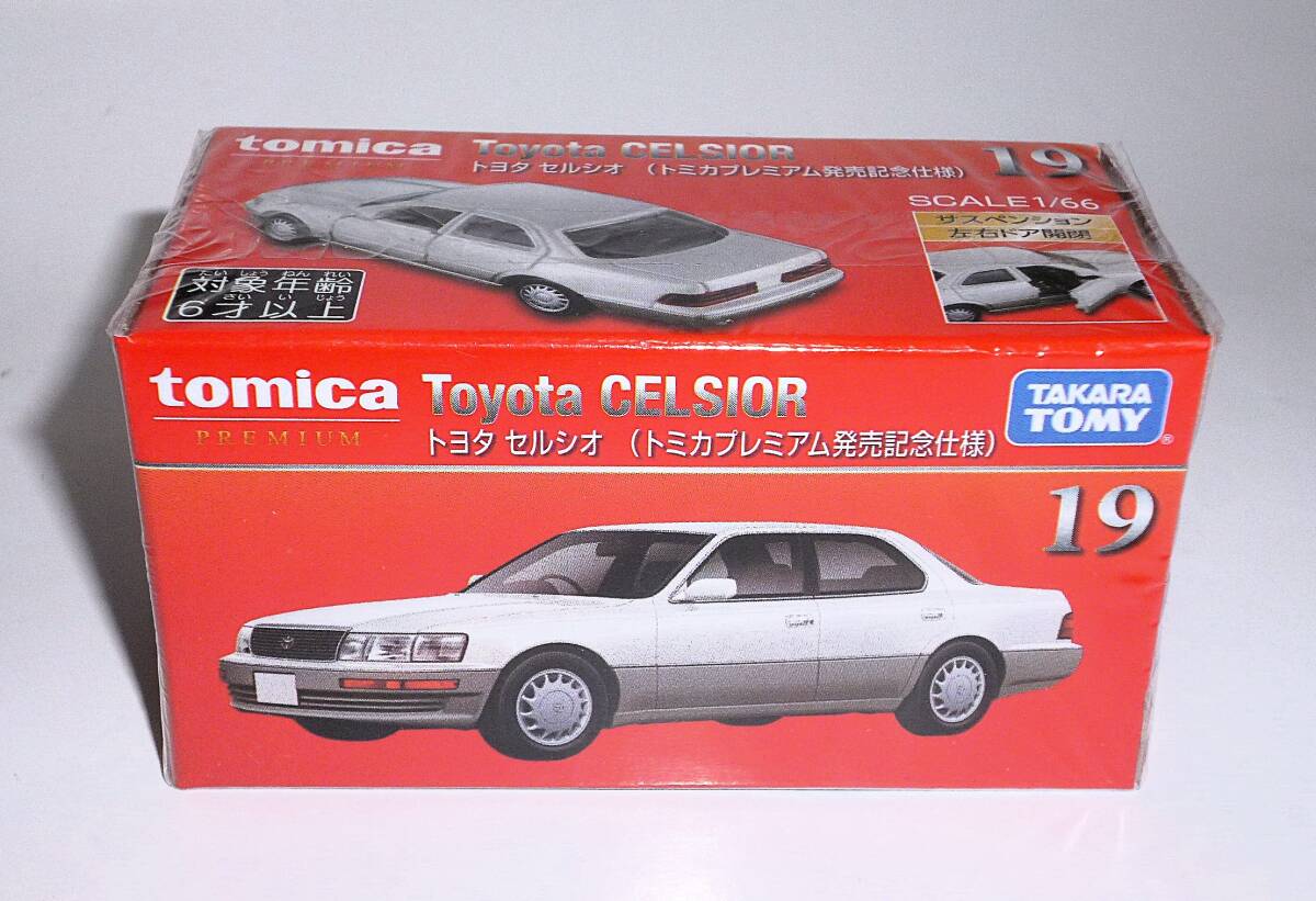 1/64　セルシオ改　UCF10　SSRメッシュ　ブラック　アルミ製　深リム 1/64 セルシオ改 UCF10 SSRメッシュ ブラック アルミ製 深リム